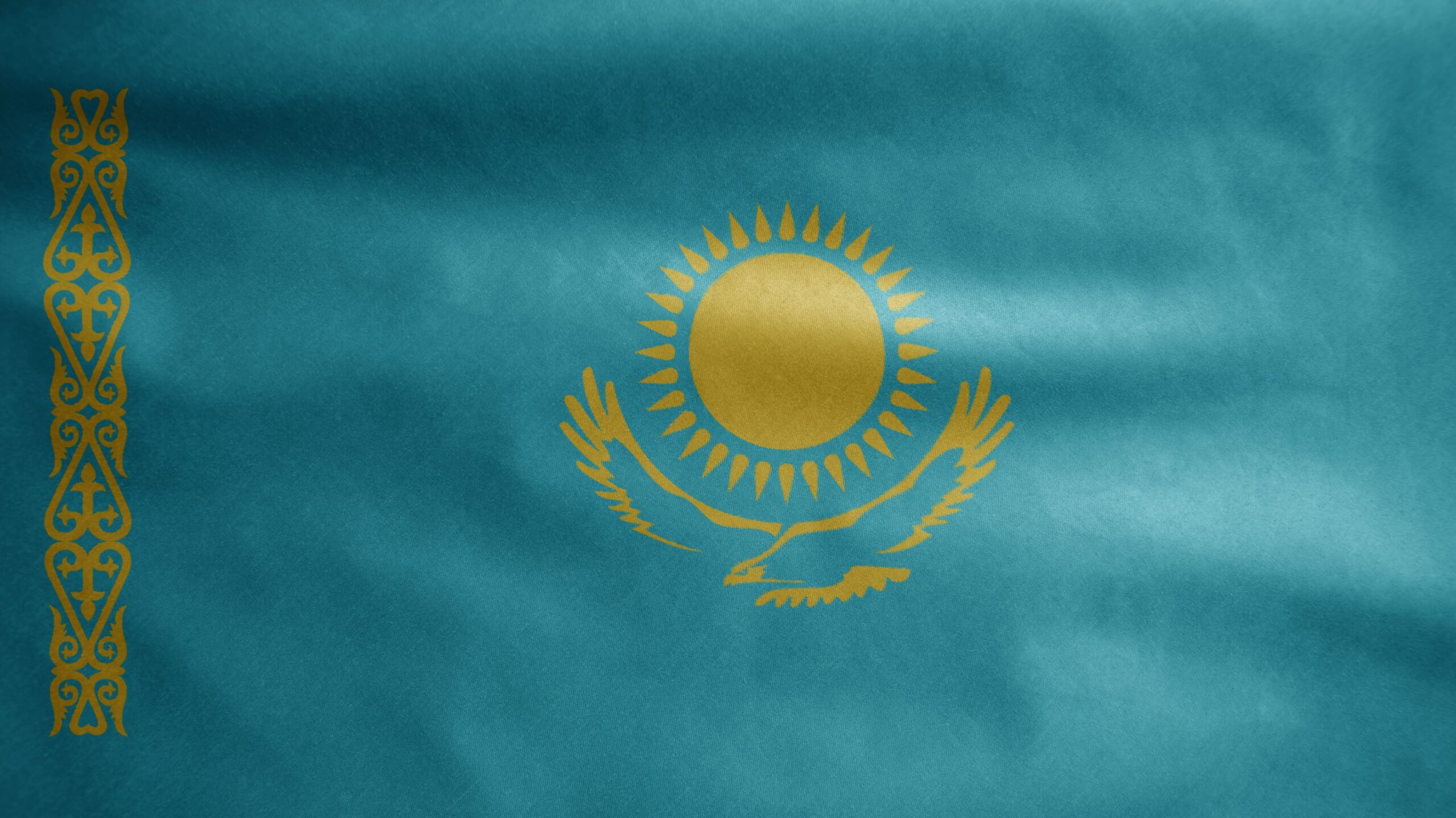 Тенденции в бизнесе Казахстана
